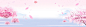 春季清新粉色化妆品海报背景粉色-粉色背景-粉色系-粉色设计-粉色素材-粉色背景banner