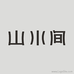 FUUWXX采集到字字