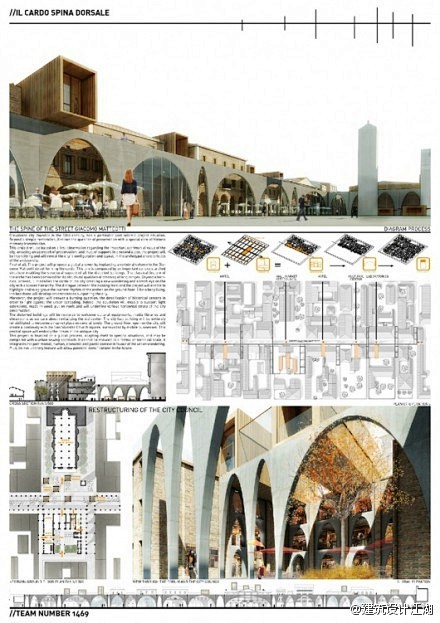 设计参考 | 建筑排版