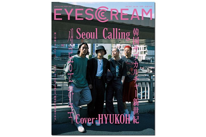 HYUKOH 登上《EYESCREAM》...