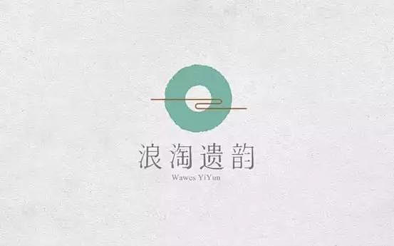 中国传统元素，中国风logo！赞~