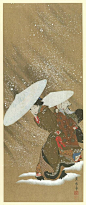 Masterpieces Selected from the Ukiyoye School, Shiichi Tajima, Shimbi Shoin, Volume V, 1909