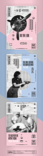 Women in War Poster Series : Design by Shanti Sparrow Project Name: Women in War modern propaganda poster www.shantisparrow.com #Design #graphicdesign #collage #women #retro #vintage #blackandwhite #illustration #layout #typography #branding #logo #graphi