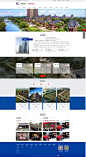 网站首页 - 河南隆基房地产开发有限责任公司