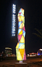 symphony-park-night.webp