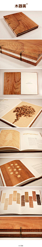 prophett(段敏杰)：//设计现场: 一本以树和木头为主题的书
