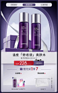 dermafirm德妃旗舰店