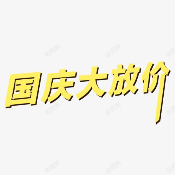 791f968630576684c0a6efcd0fbd3afb62c1899d41f1-cNtMGV