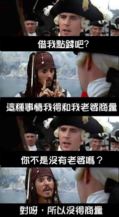 WENOTE采集到搞笑·GIF·趣味