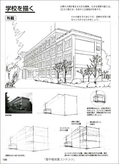 LVAI采集到【手绘板：建筑场景-速写】