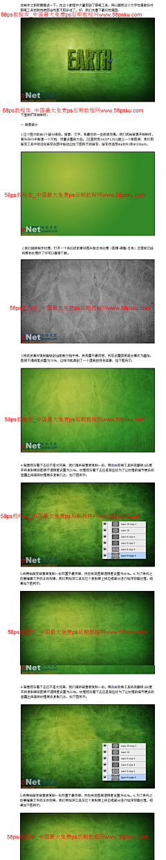 苏荷0821采集到Tutorial