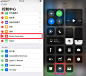 你可能还不知道的 iOS 11 新变化，第一弹 - 少数派