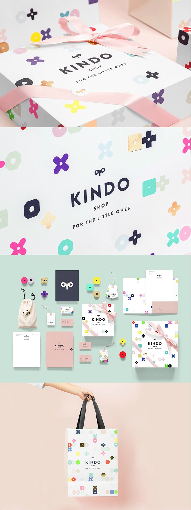 Kindo-高档儿童服装精品包装品牌设计...