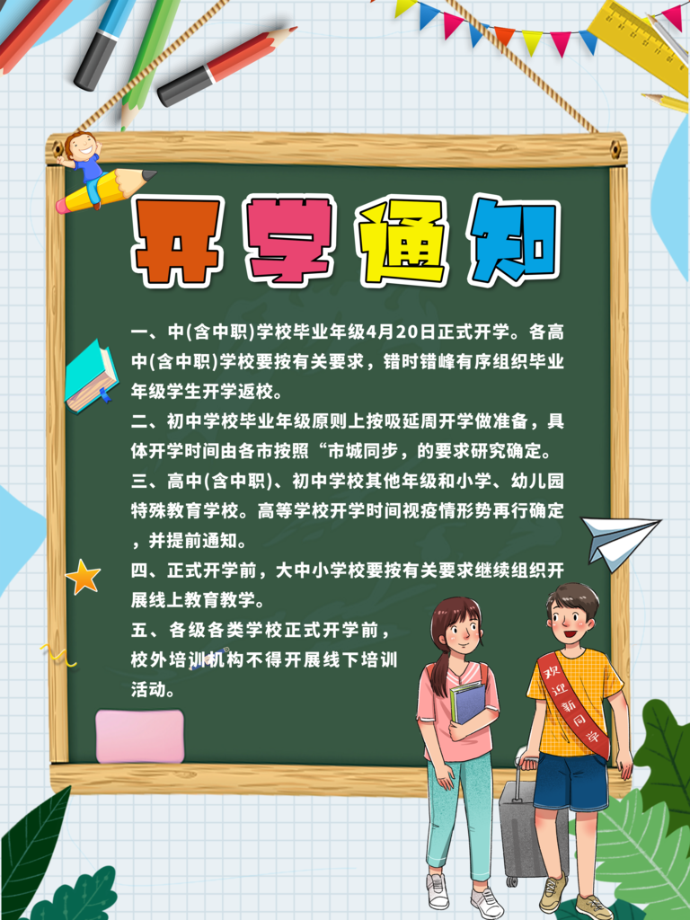 797f6b4ab51ff4a4b1a26ca7a6aa84117ebf6a70a1a16-fIcygv