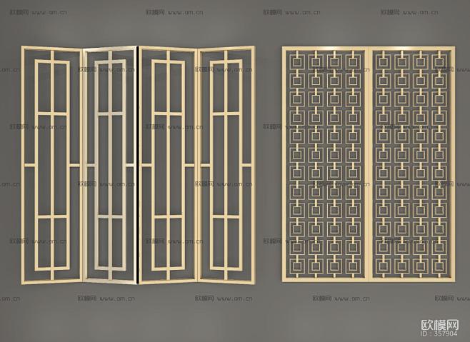 新中式金属屏风隔断组合3D模型