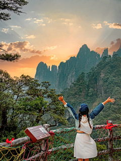 星旅图设计采集到湖南