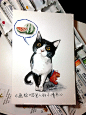 喜欢小卷子的瑟瑟  的插画 猫咪2