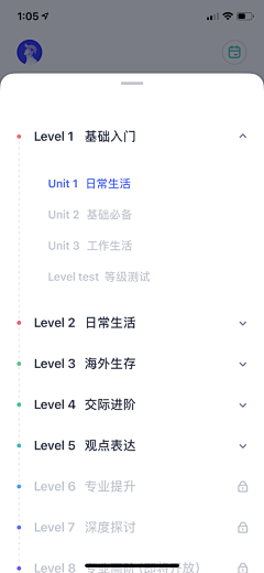 2Qz3W采集到UI_表单