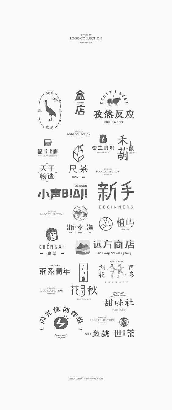 Pinterest : 发现想要尝试的食...