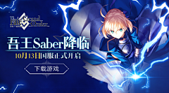 ourom采集到banner