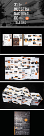 画册折页设计 - 视觉中国设计师社区