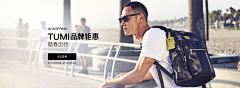 乐乐❦采集到海报 banner