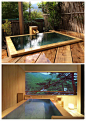 日式浴槽 | 只想要一个这样的浴槽，每天下班回家都能放松身心的泡澡。 ​​​​