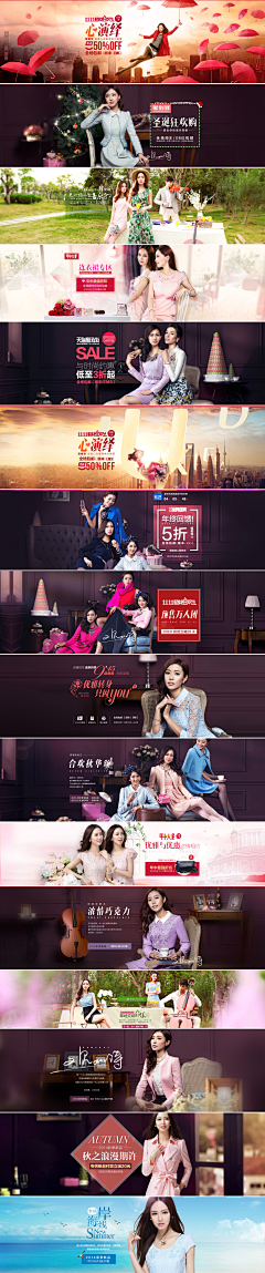 L4MrOVHB采集到banner