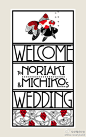以红与黑元素为设计元素的婚礼海报