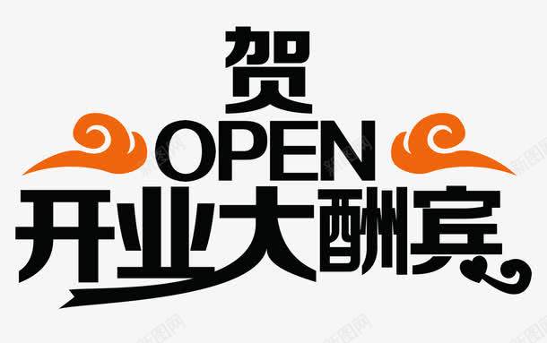 79e866fc9d43b1745a485106e255371880cac3bc5014-Uaf1xJ