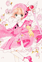 (100+) cardcaptor sakura | Tumblr