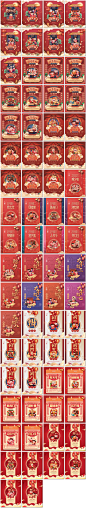 春节年俗大年正月初一2022虎年中国传统习俗海报PSD设计素材模板-淘宝网
