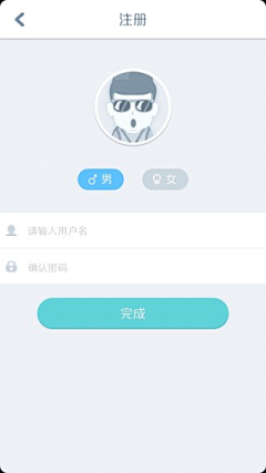 5utQMwBB采集到UI