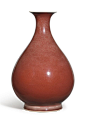 A copper-red glazed vase, yuhuchunping, Mark and period of Yongzheng: 