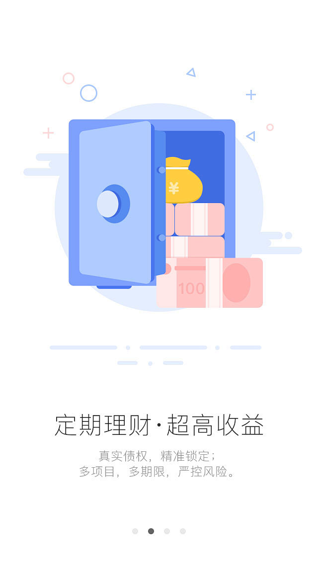 #UI# #主页面# #界面# #ico...