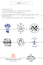 0191北欧美小清新可爱图案logo设计灵感参考图集女装烘焙蛋糕潮牌-淘宝网