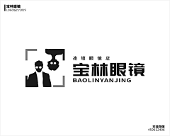 HONG·品牌设计采集到HONG·品牌设计案例展示