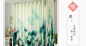 特价定制成品3D数码印花荷花中国风卧室落地遮光绿色中式窗帘纱帘-淘宝网