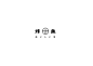 烽鱼 烤鱼 烤肉 日系 日式  字体设计 个性字体 艺术字体 台湾 中文  商标设计 字标设计  图标 图形 标志 logo 国内 品牌 创意 欣赏