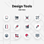 Design tools icon pack | Inside Design Blog