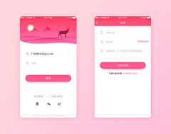 欣啊欣～采集到app