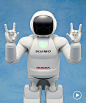 RIP asimo: a look back at the life of honda’s famed humanoid robot