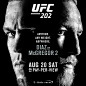 UF202对阵表，UFC202比赛时间-格斗迷-格斗爱好者集中营