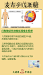 海报，平面，微商，排版，无线端推广 ，促销活动