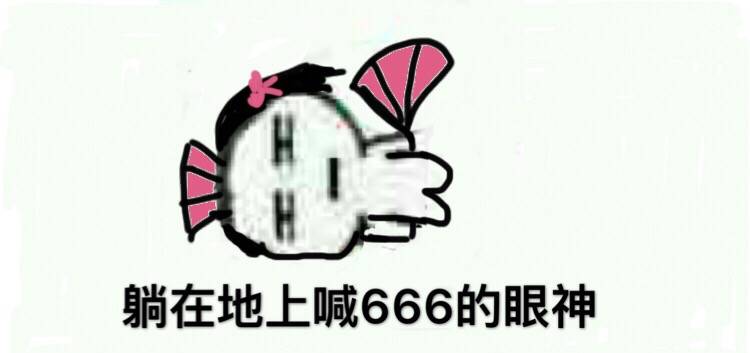 7a7eba307217c82d5b6f63e32be2702552ae90e64d66-RsaShs