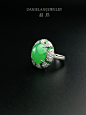 绍熙珠宝星辰系列翡翠祖母绿钻石戒指