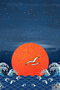日本和风图案古典花纹日式白鹤樱花锦鲤包装海报背景PSD设计素材-淘宝网