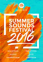 How To Create a Summer Music Festival Poster Design in Adobe Photoshop