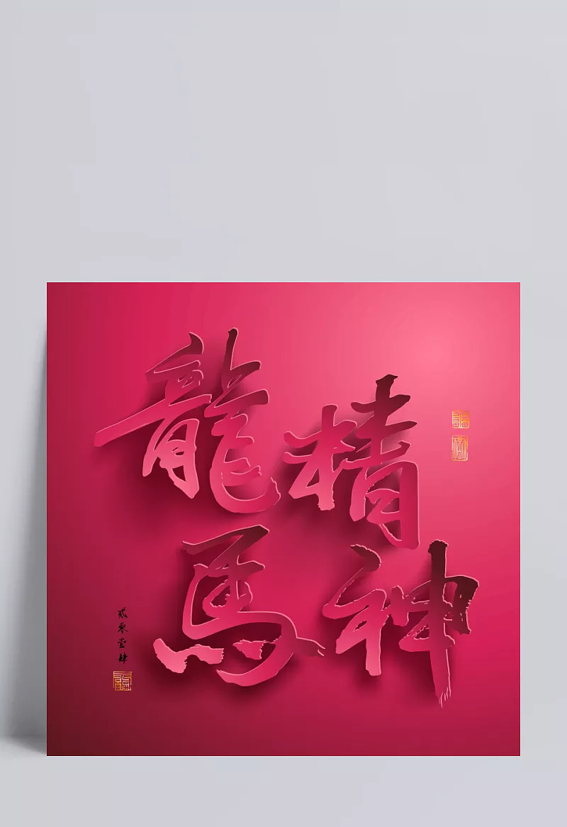 7aaa7a3f2806f310040422aacb188a9ad0670d1b5a0c-0UyLRm