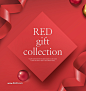 丝带红球红色菱形卡片化妆品美妆主题海报PSD素材
